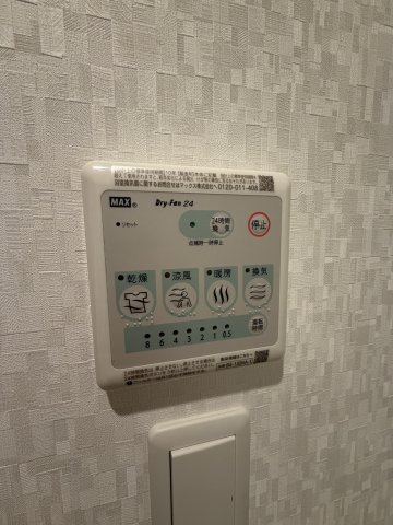 CREST TAPP DITA 神戸西パークフロントの設備