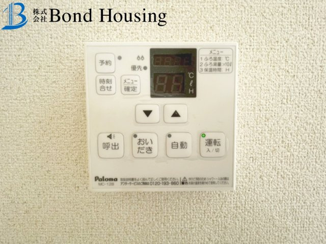  100万円分リフォーム選択可 駐車並列2台 玉津町高津橋 良質戸建の防犯設備
