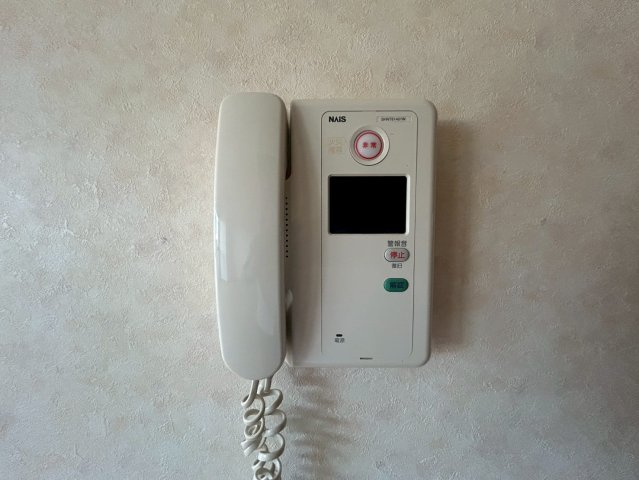 マルイマーガレットのセキュリティ