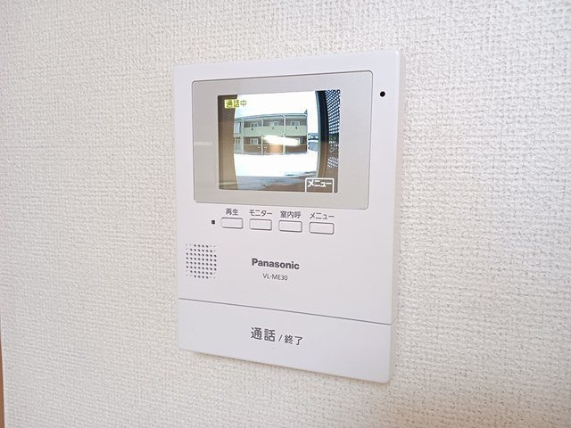 ブルス・ハープⅢのセキュリティ