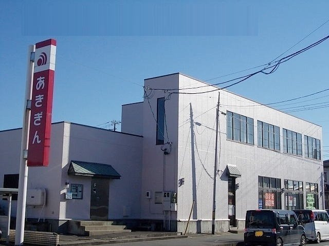 ガーネット　ガーデンの周辺|秋田銀行　割山支店まで850m