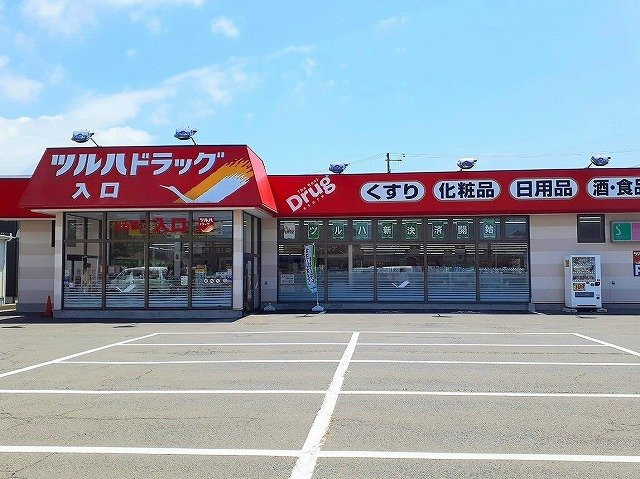 イルデュノールの周辺|ツルハドラッグ秋田将軍野店まで393m