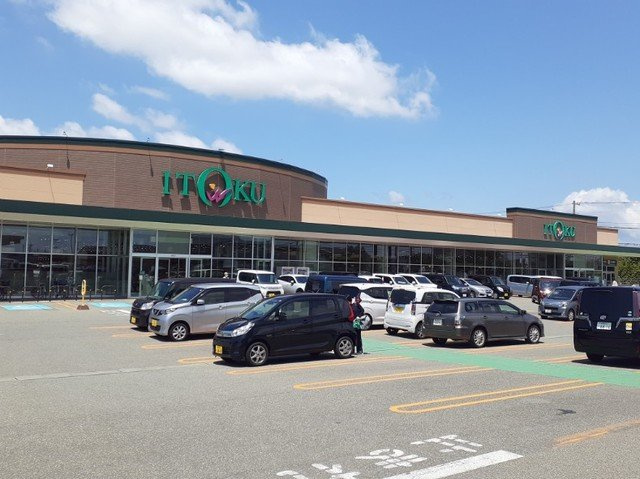 イルデュノールの周辺|いとく自衛隊通店まで907m