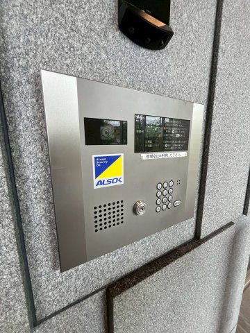 プレミスト西宮北口ザ・レジデンスの外観