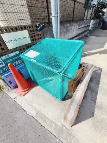 ロータスコートⅡのその他共用部分