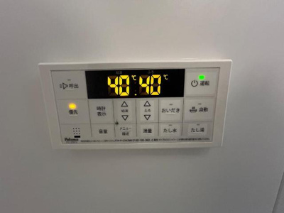 【設備】 | エテルネル8 | 給湯器