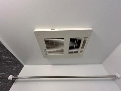 【その他】 | エテルネル8 | 浴室乾燥機