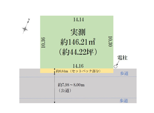 【土地図】 | 志木市下宗岡4丁目　建築条件なし売地　全1区画　(志木本店) | 約44.22坪のゆとりある整形地。お好きなハウスメーカーでこだわりのあるマイホームをご建築いただけます。