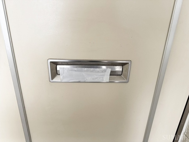 サンシャイン角田Ⅱのその他|玄関ポスト！