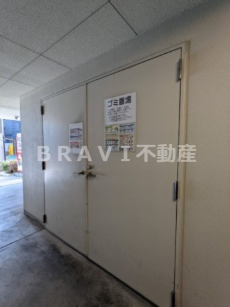 アドバンス大阪城グラシア　BRAVI不動産のその他共用部分