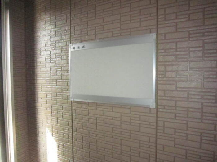 コンフォート新橋のその他