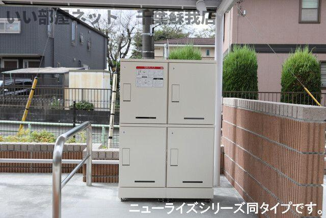 Ｂｏｎ　Ｖｏｙａｇｅのその他共用部分|宅配ボックスあります♪