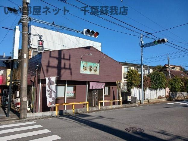 Ｂｏｎ　Ｖｏｙａｇｅのその他