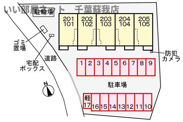 Ｂｏｎ　Ｖｏｙａｇｅの駐車場