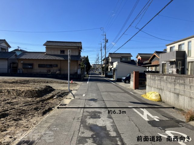 碧南市尾城町（2期施工）の前面道路含む現地写真|前面道路が広いからお車の乗り入れもラクラクです