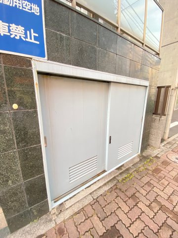 サングリーン新宿のその他共用部分