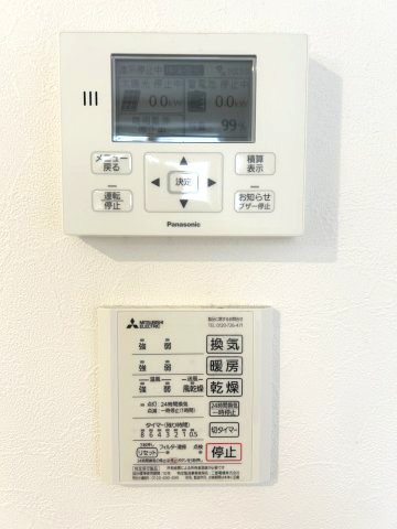 中古戸建　千曲市大字寂蒔の発電・温水設備|太陽光+蓄電池　２４時間換気機能もあり♪