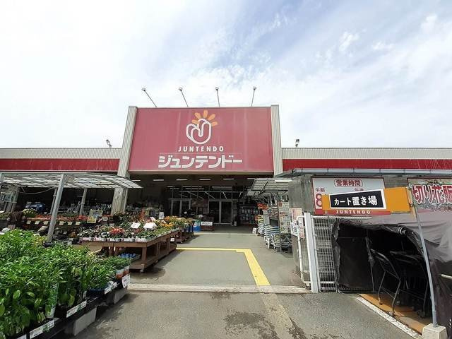 ベントルナータ　Ｆの周辺|ジュンテンドー     御津店まで400m