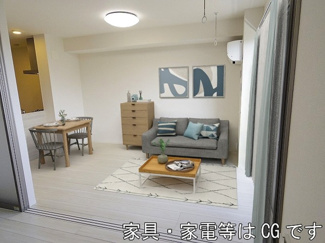 【居間・リビング】 | erede(エレーデ)