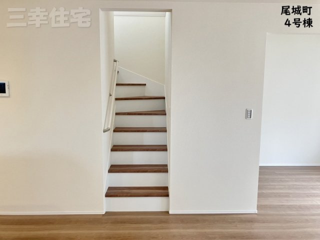 碧南市尾城町のその他|リビングイン階段、リビングが中心になるお住まい