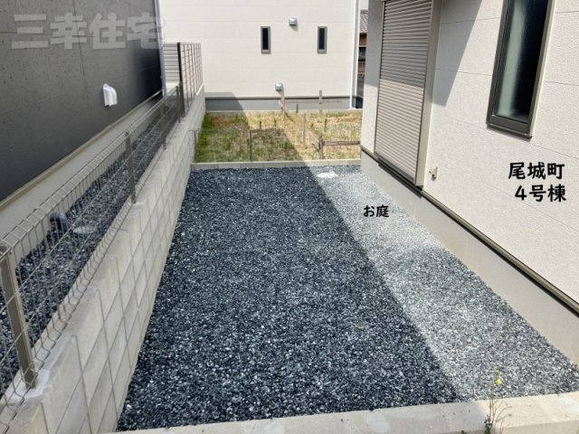 碧南市尾城町の庭|目隠しフェンスをすればドックランも可能な広いお庭があります♪