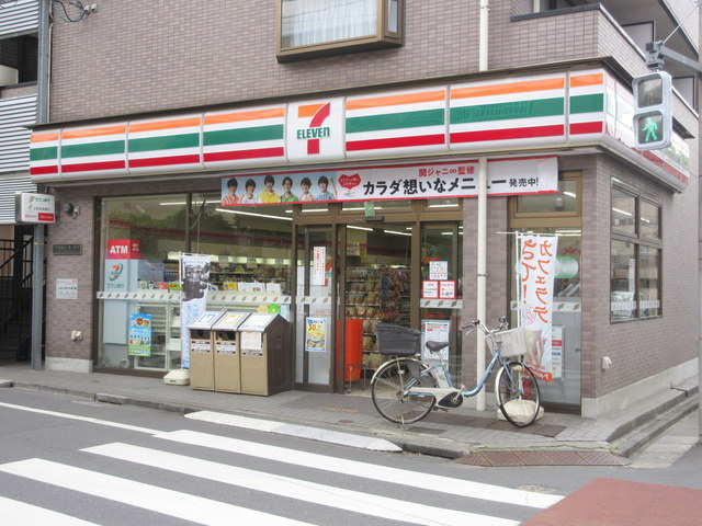 Ｃａｓａ　ｄｅ　Ｅｓｐｅｒａｎｚａのその他|セブンイレブン