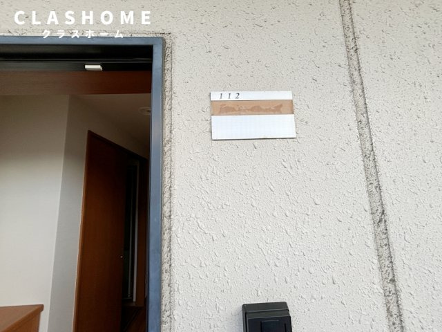 グランデュ桜　　刈谷市の賃貸ならクラスホーム刈谷店のその他|同物件の別部屋になります。