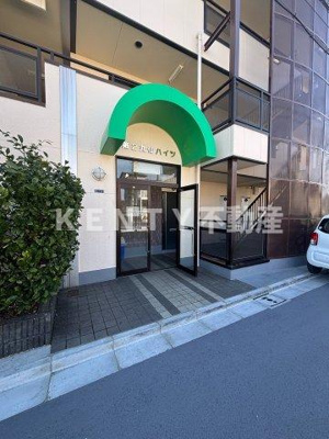 【エントランス】 | 第2丸仙ハイツ | 毎日通るエントランスはこのようになっています