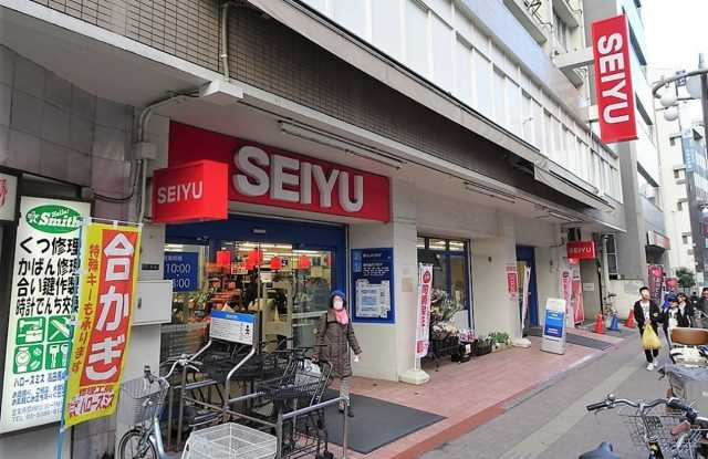 コーポアルプの周辺