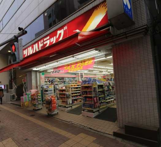 コーポアルプの周辺