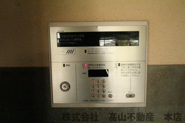 ロワールマンション東郷駅前のその他