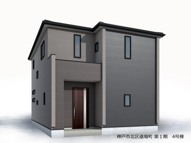 リーブルガーデン神戸市北区道場町第1期の外観パース