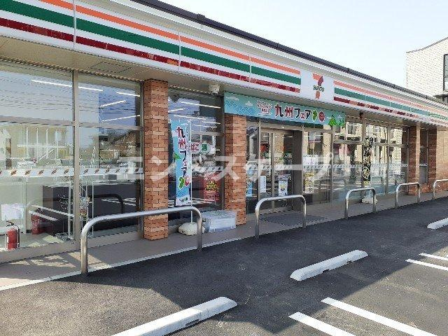 メルベーユの周辺|セブンイレブン上佐野町店まで400m
高崎、前橋のお部屋探しはエンドスケープまで！お客様の理想お聞かせ下さい♪