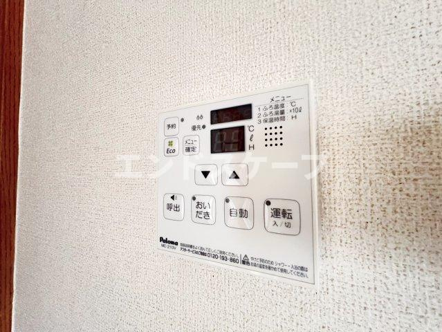 メルベーユの設備|高崎、前橋のお部屋探しはエンドスケープまで！お客様の理想お聞かせ下さい♪