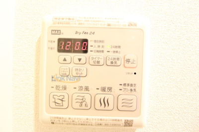 【浴室】 | プレサンス梅田ヴェルテ