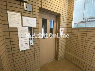 【その他共用部分】 | ジェイ・プライド上本町ヒルズ
