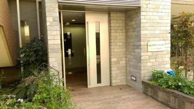 マ・メゾン門前仲町のエントランス