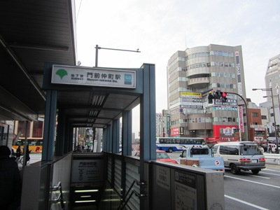 マ・メゾン門前仲町の周辺