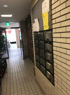 【その他共用部分】 | ピアハイツ