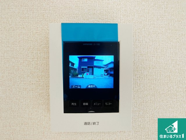 姫路市玉手　第3期　新築一戸建ての防犯設備|カラーモニターインターホン！声だけでなく来訪者の姿や顔がモニターで確認できるので、小さなお子様がいらっしゃるご家庭でも安心できます！