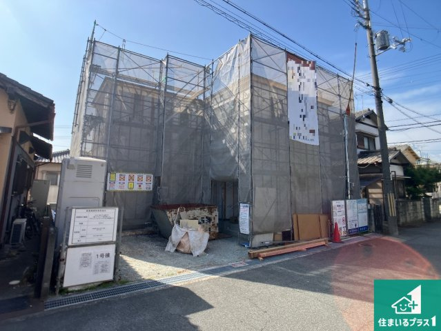 姫路市玉手　第3期　新築一戸建て