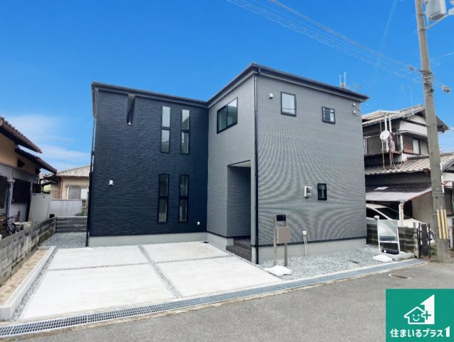 姫路市玉手　第3期　新築一戸建ての外観|安心の10年保証！外観を美しく保ち、雨水で汚れを落とします！気になることがありましたら、お気軽にお問い合わせください！