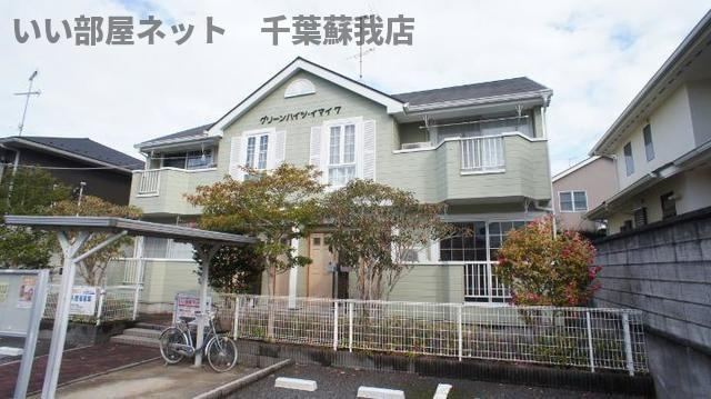 グリーンハイツイマイ７