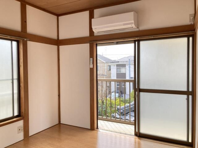 【その他】 | 三村コーポ