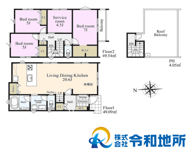 新築戸建　茅ヶ崎市東海岸南3丁目の間取り