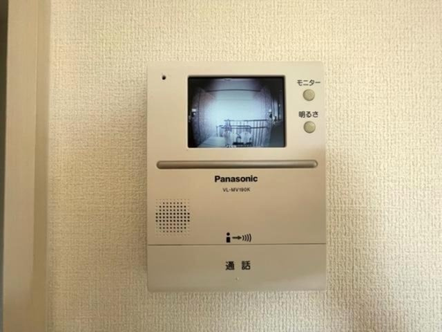 サンフィールドのセキュリティ|TVインターホン
