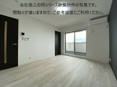 【内装】 | アンレーヴ羽衣