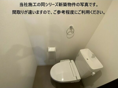 【トイレ】 | アンレーヴ羽衣