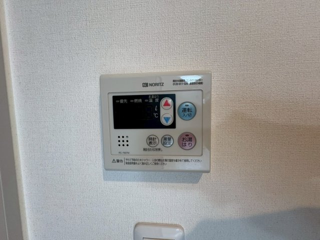 クレハ池田の設備