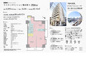 ライオンズマンション鶯谷第3　仲介手数料無料＋15万円現金プレゼント中の画像